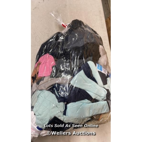 745 - BAG OF MAINLY CHILDREN CLOTHING