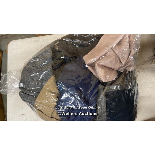 764 - BAG OF MAINLY SUIT JACKETS AND TROUSERS