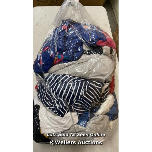 767 - BAG OF MAINLY CHILDREN CLOTHING