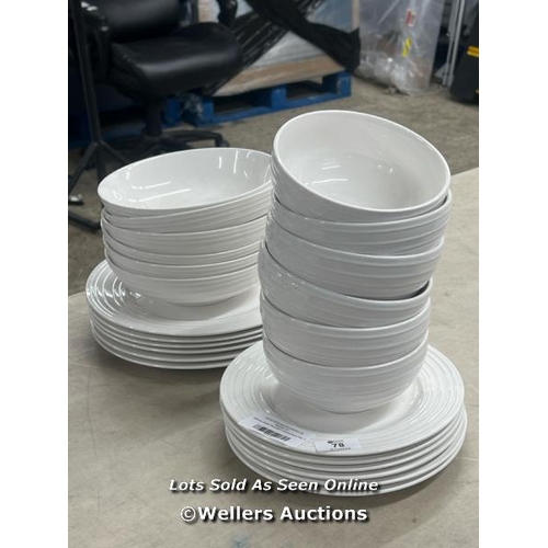 78 - MIKASA SWIRL PORCELAIN DINNERWARE SET, 24 PIECE / SIGNS OF USE / A44