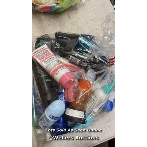 867 - BAG OF PART USED COSMETICS