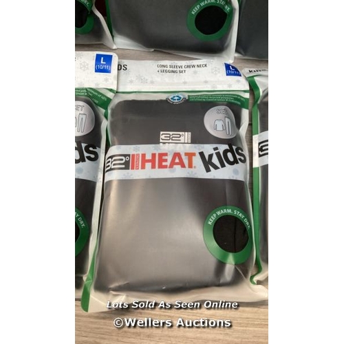 7018 - 10X CHILDRENS NEW 32* DEGREE HEAT BASE LAYER SETS / L / G4