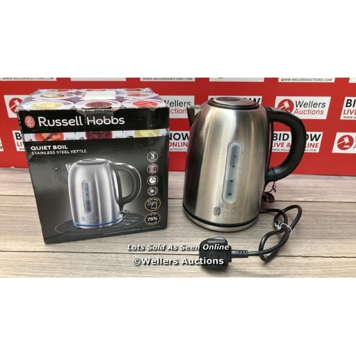 7185 - RUSSELL HOBBS BRUSHED STAINLESS STEEL ELECTRIC 1.7L CORDLESS KETTLE / G29