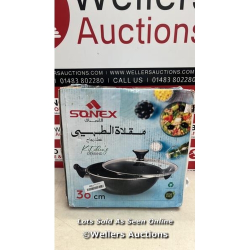 7461 - MILOSC NON- STICK COOKING WOK WITH GLASS LID INDUCTION SUITABLE FOR ALL COOKING HOBE DEEP FRY PAN NO... 