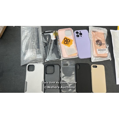 7516 - 10X MIXED PROTECTIVE PHONE CASES / SEE IMAGES / H8