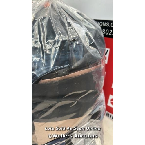 7626 - BAG FULL OF LADIES PREOWNED CLOTHING / T58