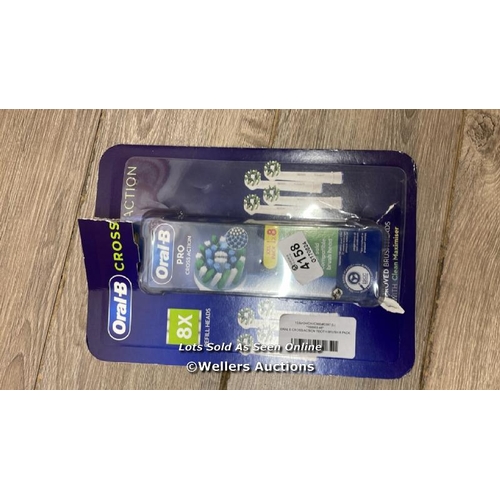 4158 - ORAL B CROSS ACTION TOOTH BRUSH 8 PACK / INCOMPLETE / A11