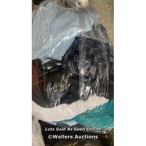 4455 - BAG OF PRE-OWNED MAINLY LADIES CLOTHING [0]