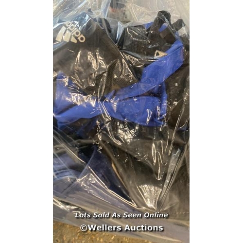 4459 - BAG OF PRE-OWNED RUCKSACKS INCL. ADIDAS [0]