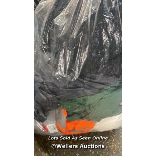 4463 - BAG OF PRE-OWNED WORKING CLOTHES AND HELMETS [0]