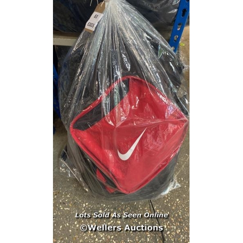 4482 - BAG OF PRE-OWNED RUCKSACKS INCL. NIKE [0]