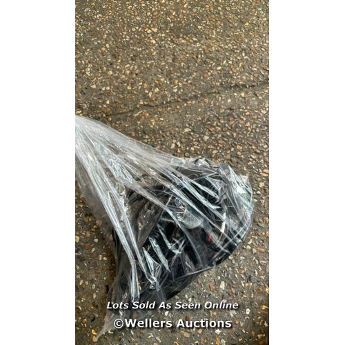 4504 - BAG OF CHARGERS [0]