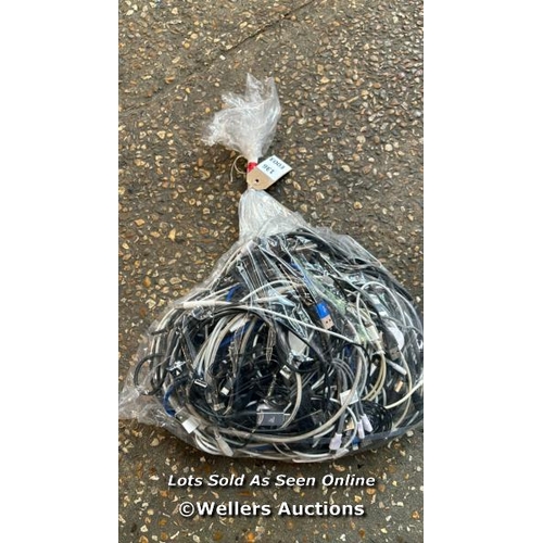 4510 - BAG OF CHARGING CABLES [0]