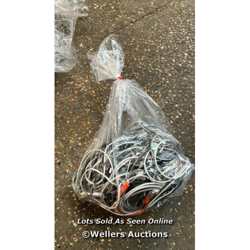 4512 - BAG OF CHARGING CABLES [0]