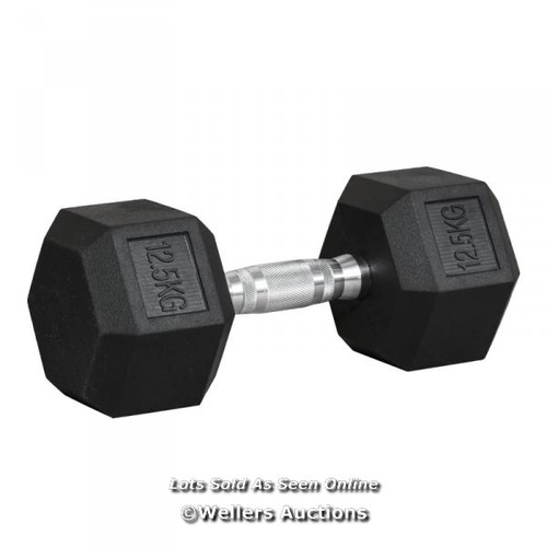 3123 - 12.5KG SINGLE RUBBER HEX DUMBBELL PORTABLE HAND WEIGHTS DUMBBELL HOME GYM / C