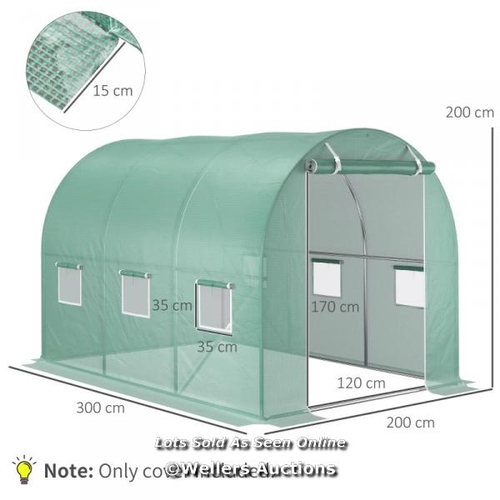 3168 - OUTSUNNY REPLACEMENT TUNNEL GREENHOUSE COVER 6 M�, TARPAULIN SIZE 3L X 2W X 2H M PE ANTI-UV WATERPRO... 