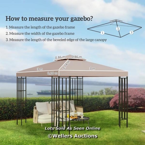 3267 - OUTSUNNY 3(M) GAZEBO TOP COVER DOUBLE TIER CANOPY REPLACEMENT PAVILION ROOF DEEP BEIGE / DP