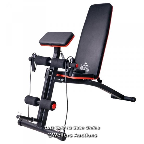 6586 - HOMCOM FOLDABLE ADJUSTABLE WEIGHT BENCH STRENTH TRANING SIT UP AB BENCH INCLINE/DECLINE HOME GYM EXE... 