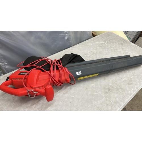 8292 - SOVEREIGN LEAF BLOWER / B13