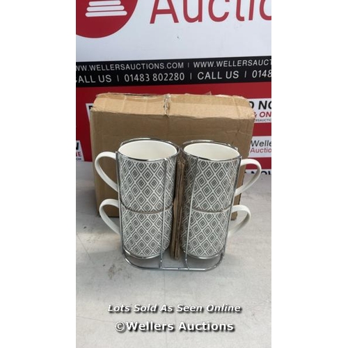 8075 - AT HOME COLLECTION GEO STACK MUGS / GREY / RRP 18 / APPEARS NEW OPEN BOX / G68 - G81