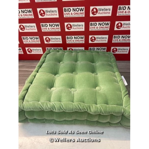 8096 - BOOSTER CUSHION / SAGE / RRP 20 / APPEARS NEW OPEN BOX / G68 - G81