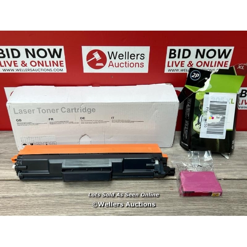 8491 - MIXED LOT INCL. LASER TONER CARTRIDGE & PRINTER CARTRIDGES / E78 - E84