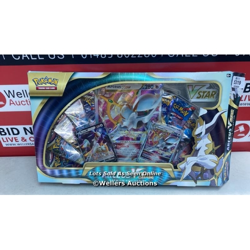 6348 - POKEMON TCG: ARCEUS VSTAR PREMIUM COLLECTION / G64