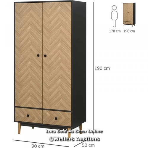 8066 - MACK + MILO GRUBBS 2 DOOR WARDROBE / RRP: 202.99 / W2