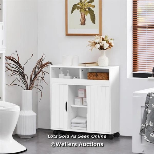 8170 - ROSALIND WHEELER ANTWAINE 69.5CM W X 71.5CM H X 20CM D BATHROOM STORAGE FURNITURE SET / RRP: 65.99 /... 