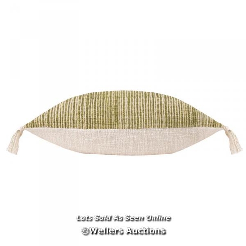 8208 - LOFT LIVING SONO INK STRIPED RECTANGULAR SCATTER CUSHION COVER / COLOUR: OLIVE / RRP: 16.99 / CNT1