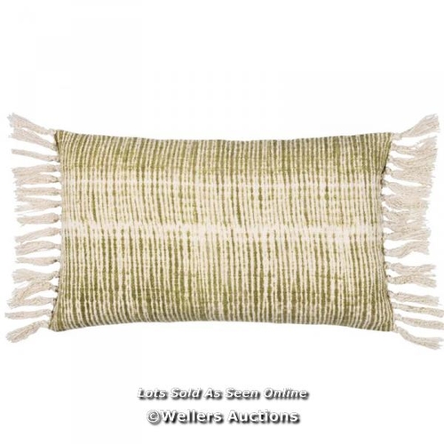 8208 - LOFT LIVING SONO INK STRIPED RECTANGULAR SCATTER CUSHION COVER / COLOUR: OLIVE / RRP: 16.99 / CNT1