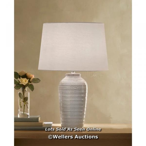 8226 - HIGHLAND DUNES AUBURNDALE 53CM TABLE LAMP / RRP: 62.99 / CNT1