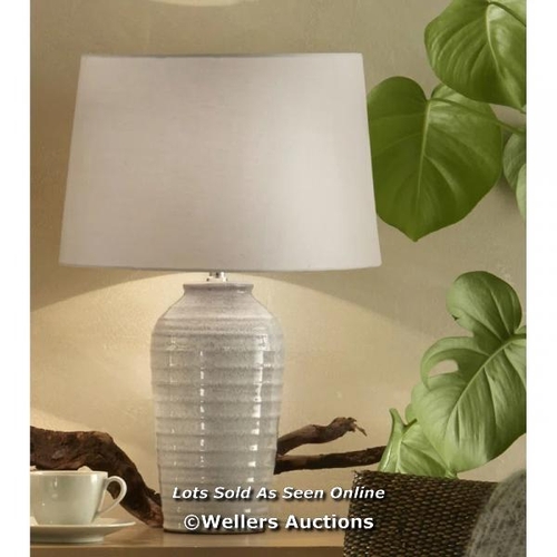 8226 - HIGHLAND DUNES AUBURNDALE 53CM TABLE LAMP / RRP: 62.99 / CNT1