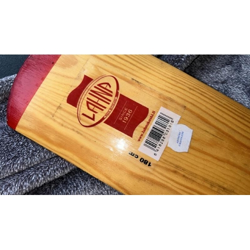 8050 - NEW LAHNA WOODEN OAR, 1.8M / T6