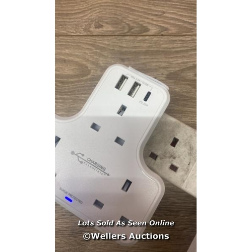 NEXUS SOCKET & USB WHITE / X2 POWERS UP / A18