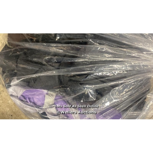 570 - BAG OF UMBRELLAS / DS [0]