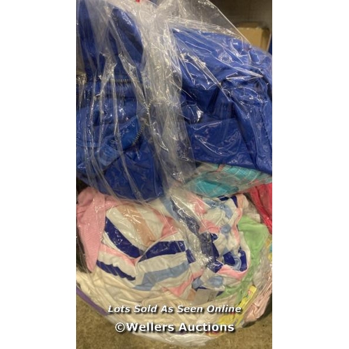 620 - BAG OF KIDS CLOTHES / DS [0]