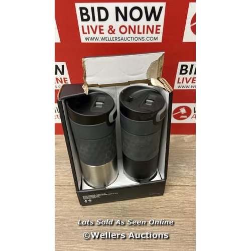 65 - KAMBUKKA 500ML TRAVEL MUG SET / MINIMAL SIGNS OF USE / C31