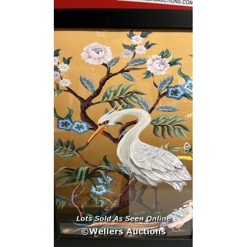 8405 - LATITUDE VIVE THE GOLDEN BIRDS - 3 PIECE SINGLE PICTURE FRAME ART PRINTS SET / FRAME COLOUR: BLACK F... 