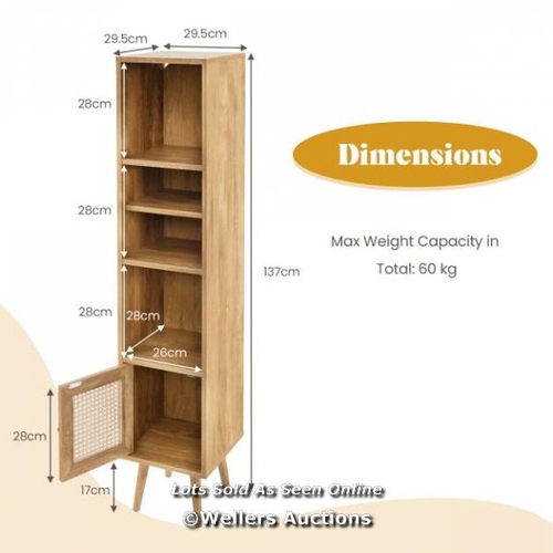 9077 - NATURAL RATTAN STORAGE CABINET