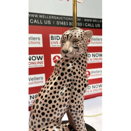 321 - HOUSE OF HACKNEY CHEETAH TOURMALINE LAMPSTAND AW23 QS / RRP: �645 / APPEARS NEW OPEN BOX PLEASE SEE ... 