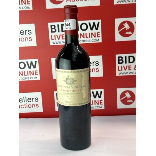 344 - CATENA ZAPATA ADRIANNA VINEYARD RIVER STONES MALBEC / RRP �160.00 / NEW SEE IMAGES  / H72