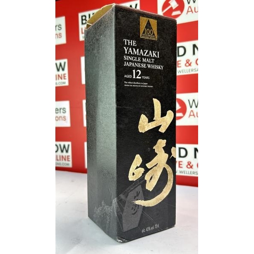 349 - YAMAZAKI 12 YEAR OLD 100TH ANNIVERSARY EDITION SINGLE MALT JAPANESE WHISKY - 70CL / RRP �169.99 / NE... 