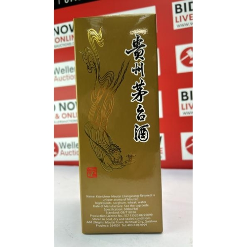 350 - KWEICHOW MOUTAI BAIJIU / RRP �400.00 / NEW SEE IMAGES / H72