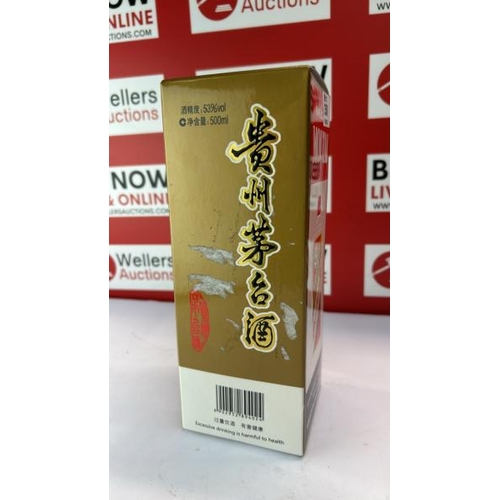 350 - KWEICHOW MOUTAI BAIJIU / RRP �400.00 / NEW SEE IMAGES / H72