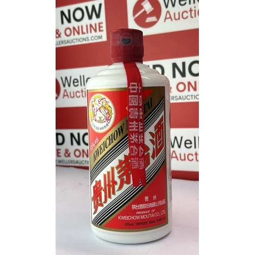 350 - KWEICHOW MOUTAI BAIJIU / RRP �400.00 / NEW SEE IMAGES / H72