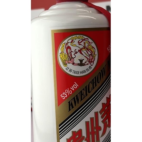 350 - KWEICHOW MOUTAI BAIJIU / RRP �400.00 / NEW SEE IMAGES / H72