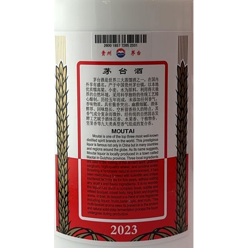 350 - KWEICHOW MOUTAI BAIJIU / RRP �400.00 / NEW SEE IMAGES / H72