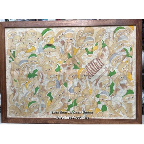 1 - African Batik painting on cloth signed Chauqui 96, 146 x 107.5cm including frame (Lot subject to VAT... 