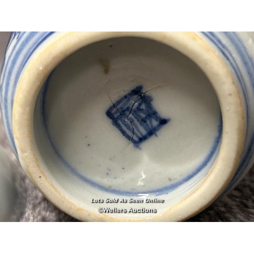 15 - A small Chinese blue & white tea pot (as found) blue & white with a cup and saucer / AN2